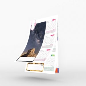 تقویم چهار برگی گلاسه 170 گرم 6 ساعته