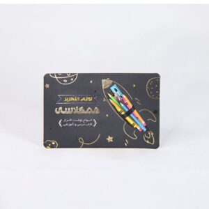 لمینت برجسته طلاکوب