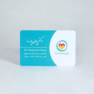 پی وی سی 300 میکرون