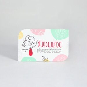 سلفون مات دورو طرح موج