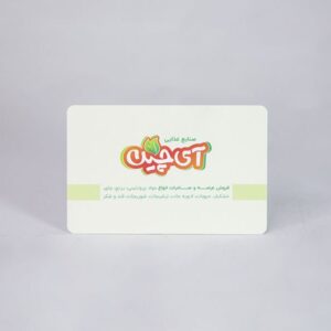 سلفون مات دورو دورگرد ( 6 ساعته )