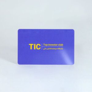 پی وی سی 760 میکرون