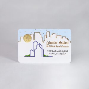 کتان لمینت امباس طلاکوب