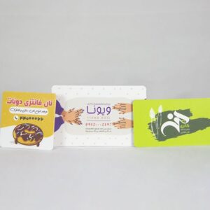 لمینت مات ویزیتی دورگرد