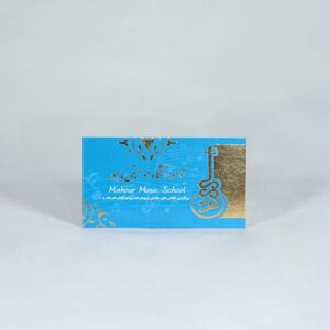 سلفون براق طلاکوب