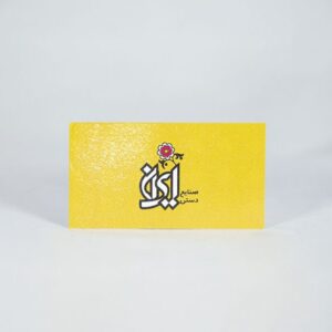 طرح چرم
