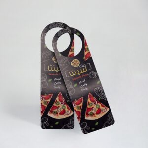 تراکت آویز گلاسه 170 گرم