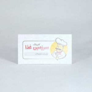 گلاسه بدون روکش (سایز های بزرگتر از 5 لت )